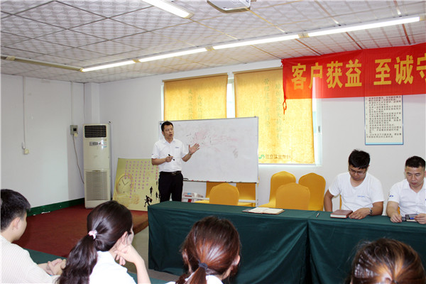 伽立產品政策 伽立產品政策
