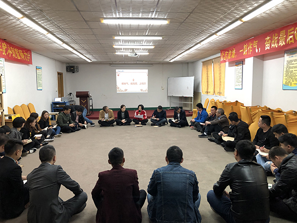伽立销售启动会 伽立销售启动会