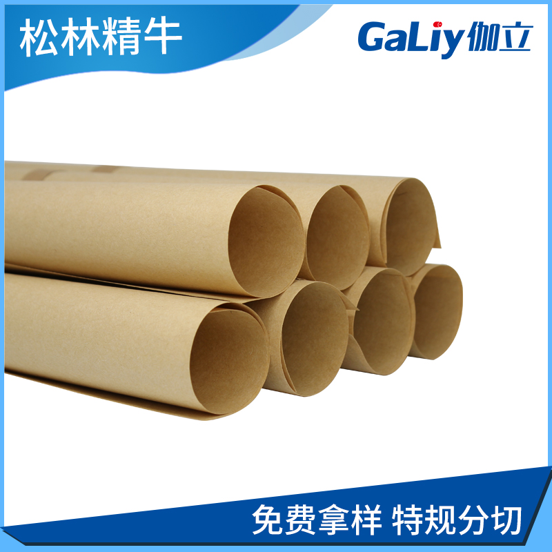 songlinjingniu4